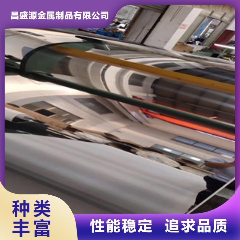 2205不锈钢板了解更多源头把关放心选购