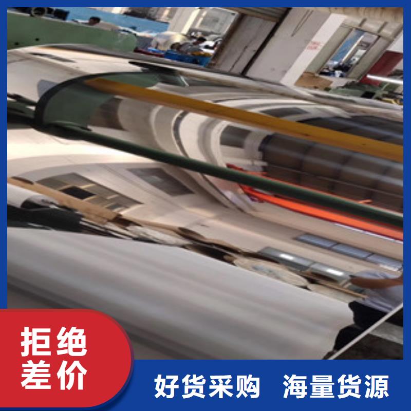304不锈钢板-视频-304不锈钢板|九江市|武宁|德安|赣州|南昌|宜春|上饶|新余