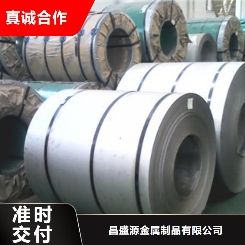 不锈钢拉丝板直供厂家诚信可靠