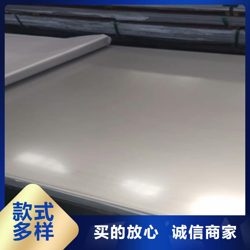 不锈钢拉丝板直供厂家诚信可靠