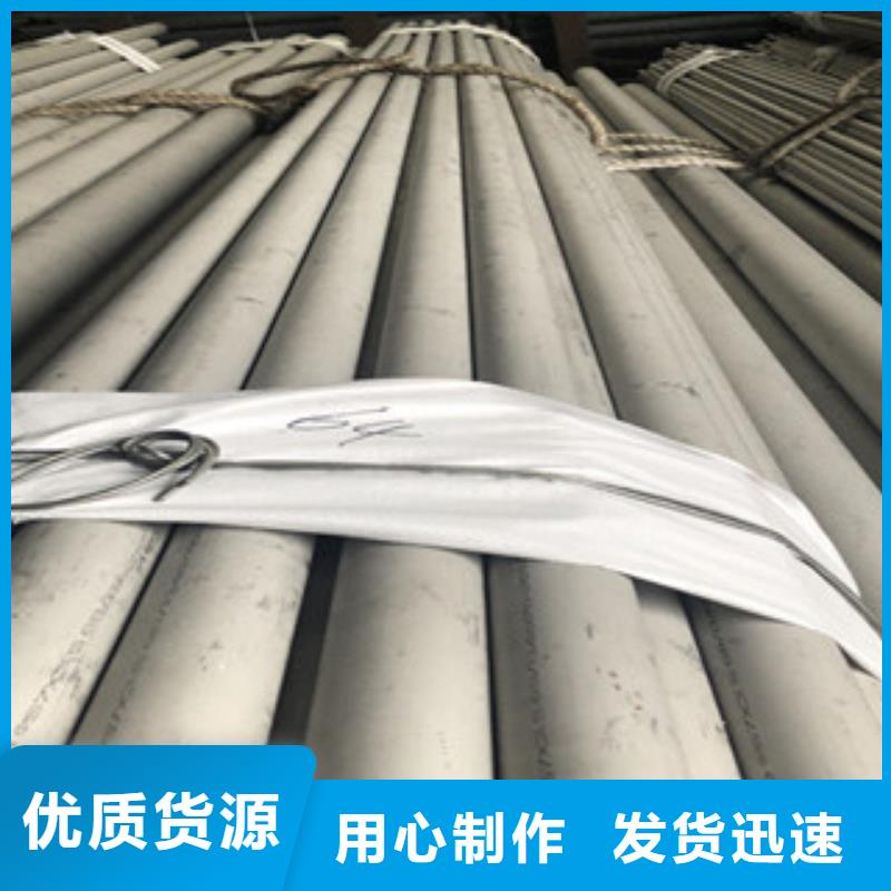 不锈钢方管现货供应主推产品