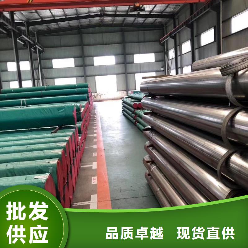 不锈钢管近期行情工厂采购