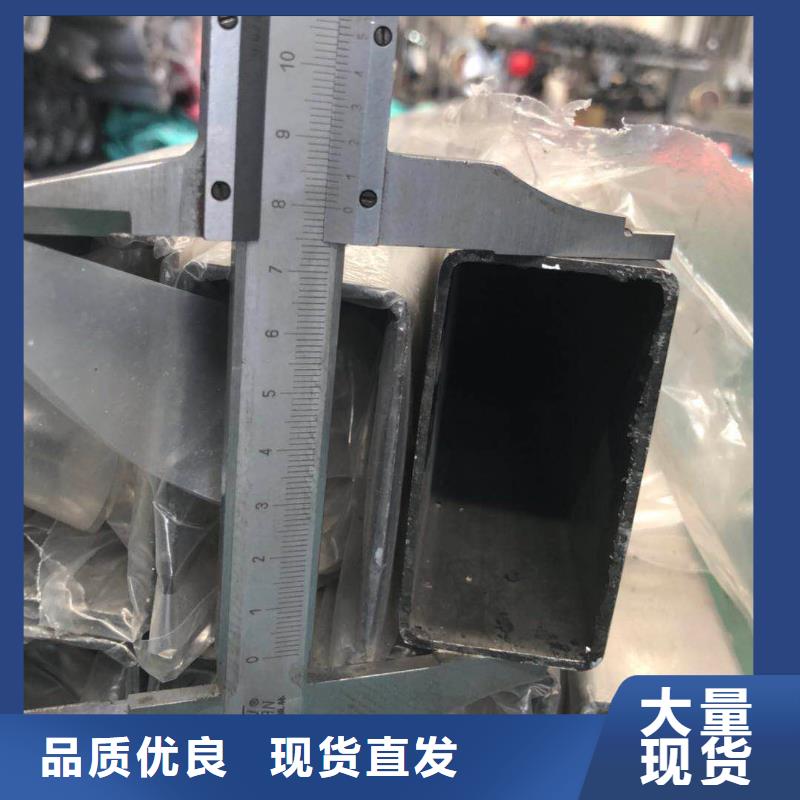 不锈钢装饰管批发欢迎来电咨询