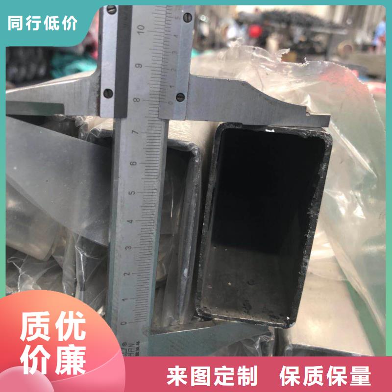 不锈钢装饰管畅销全国省心又省钱