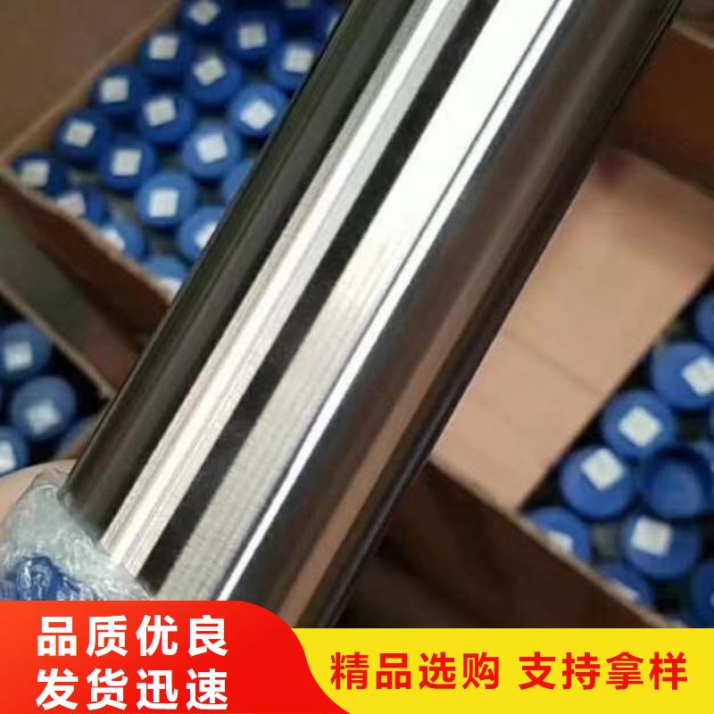 不锈钢换热管品质保证品牌专营