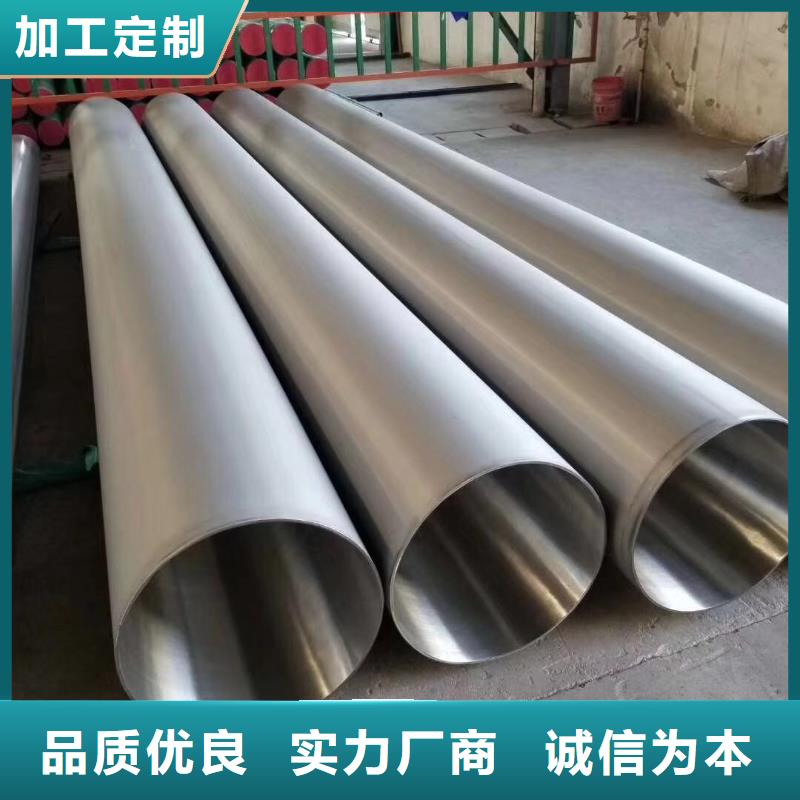 不锈钢方管现货供应主推产品