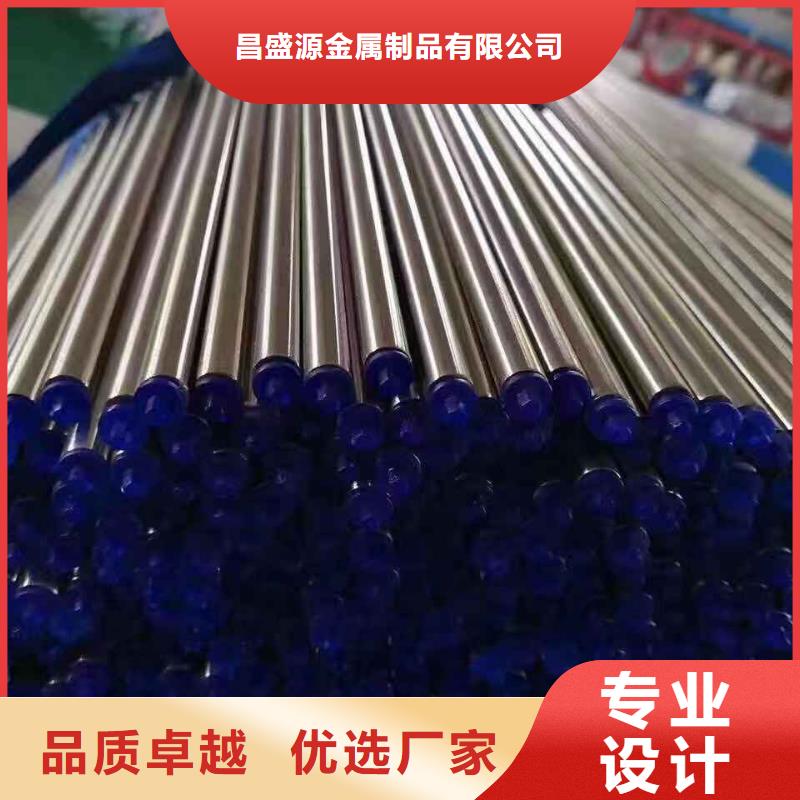 不锈钢装饰管畅销全国省心又省钱