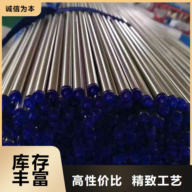 不锈钢卫生管多重优惠全品类现货