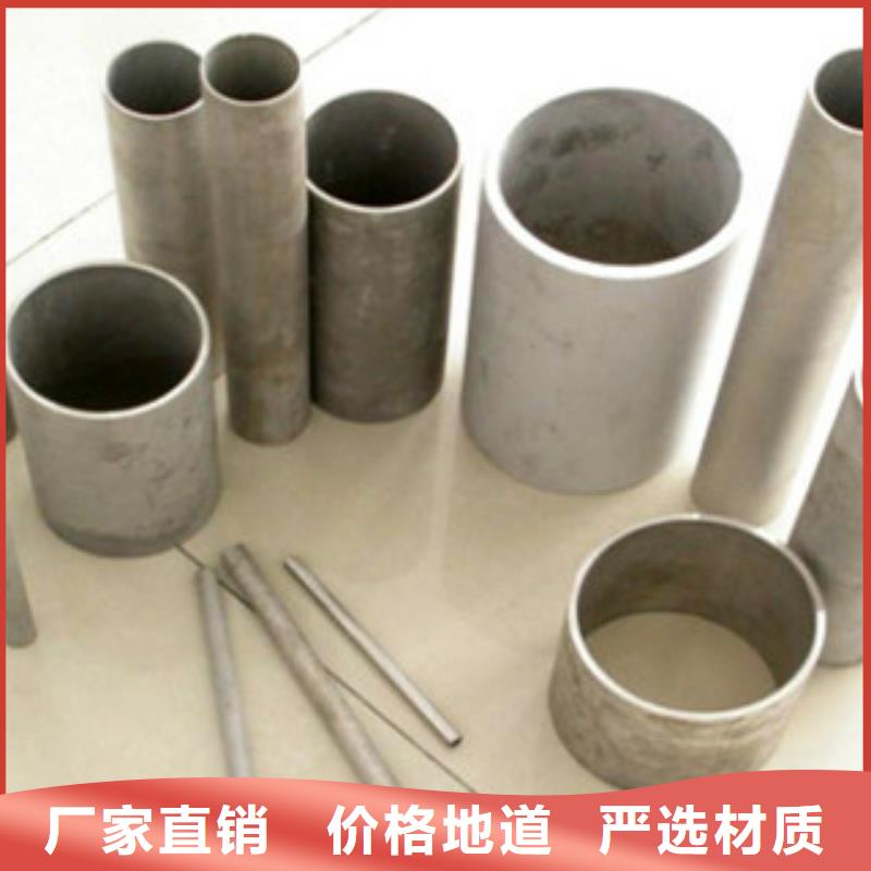 不锈钢卫生管定制定做