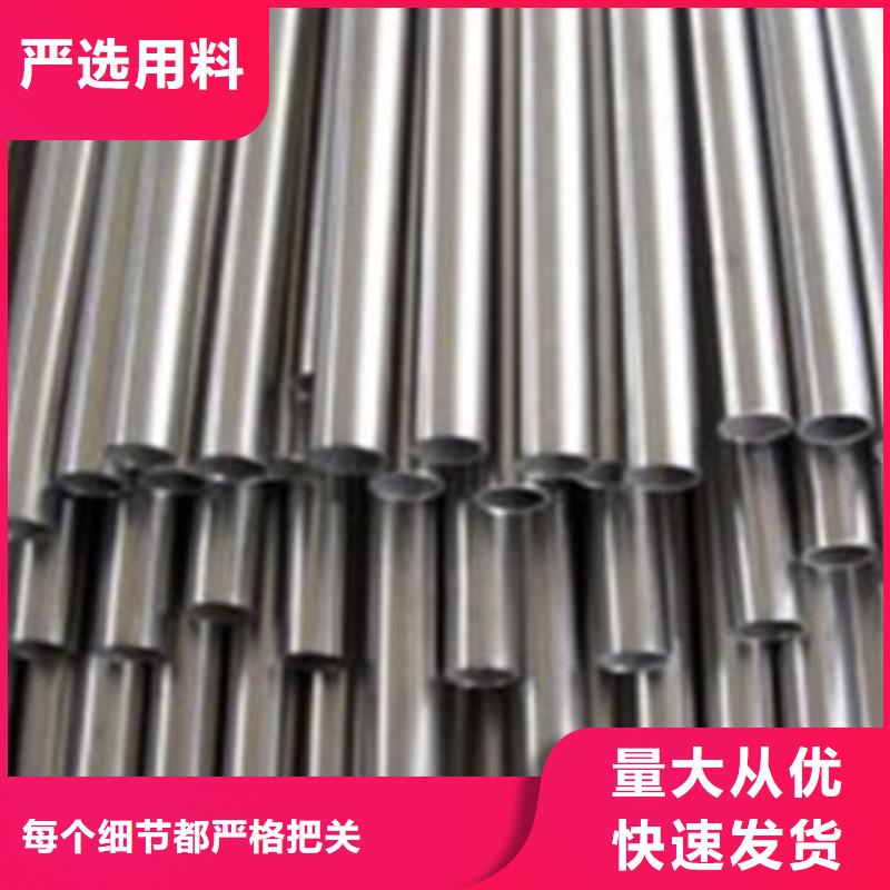 不锈钢装饰管支持定制销售的是诚信