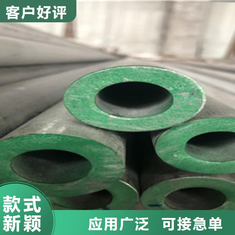 不锈钢换热管品质保证品牌专营