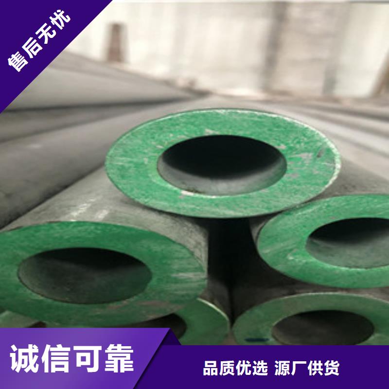 不锈钢装饰管货源充足诚信厂家