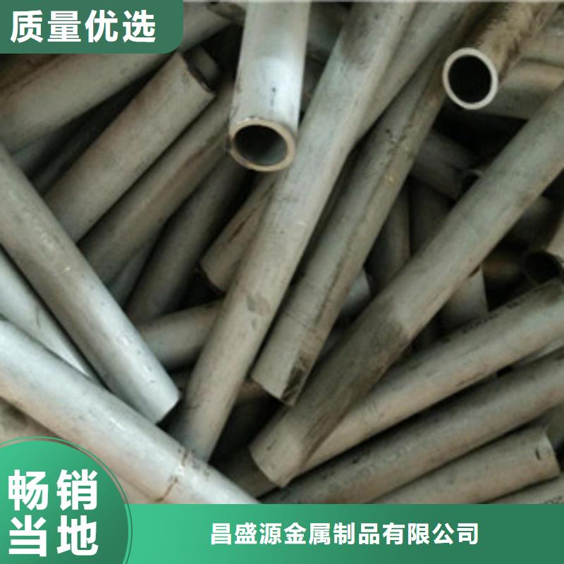 不锈钢卫生管多重优惠全品类现货