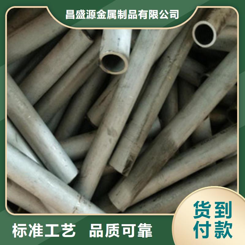 不锈钢管源头好货产品细节