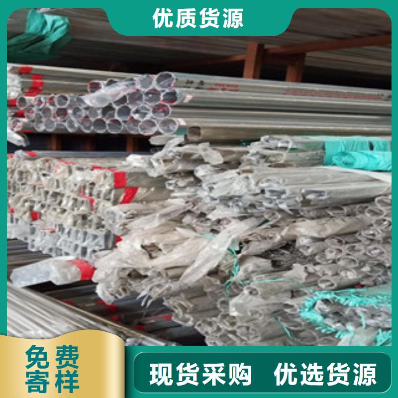 不锈钢装饰管信赖品质保障售后无忧