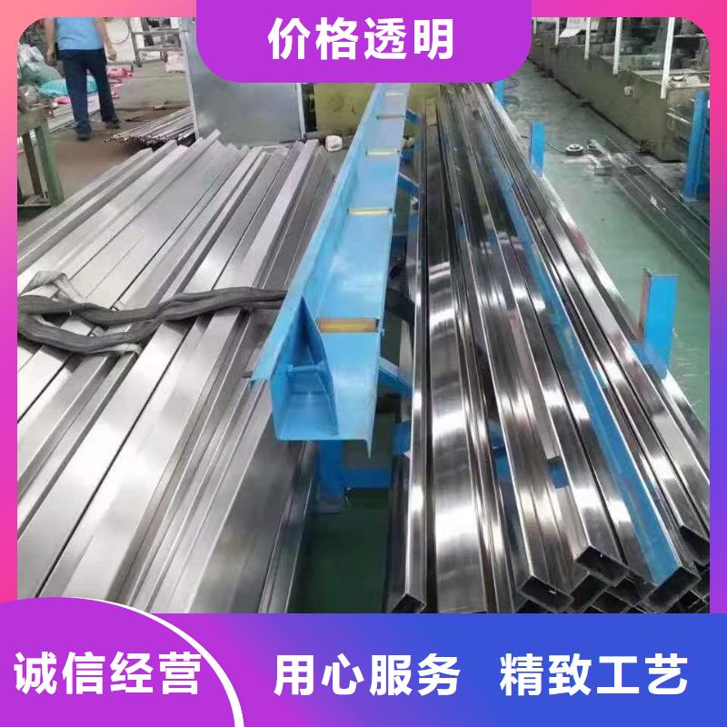 不锈钢方管生产优质工艺