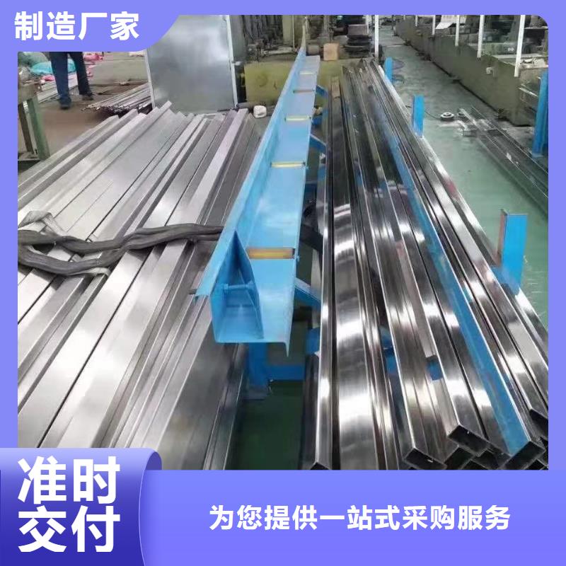 不锈钢装饰管货源充足诚信厂家