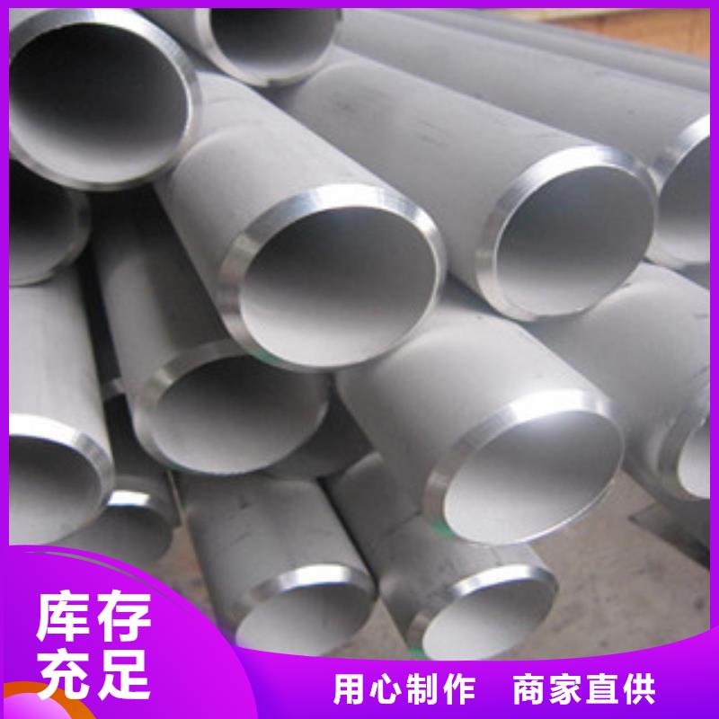 不锈钢管安装批发货源