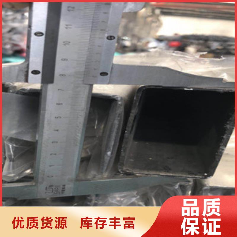 不锈钢焊管图片欢迎来厂考察