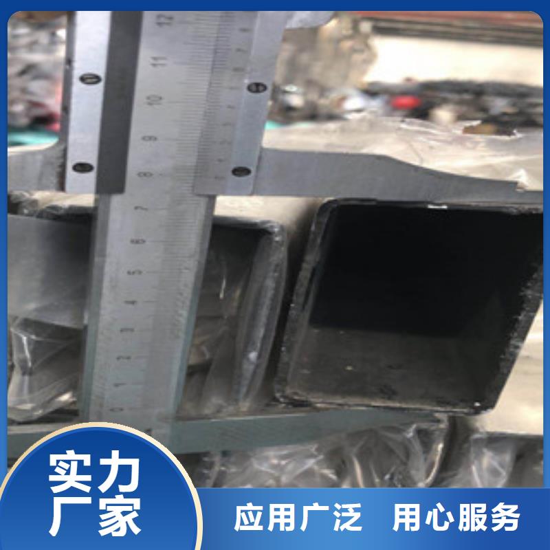 不锈钢方管口碑好专业生产品质保证