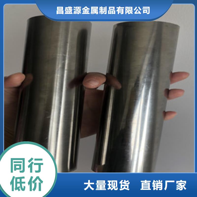 不锈钢方管生产厂家主推产品