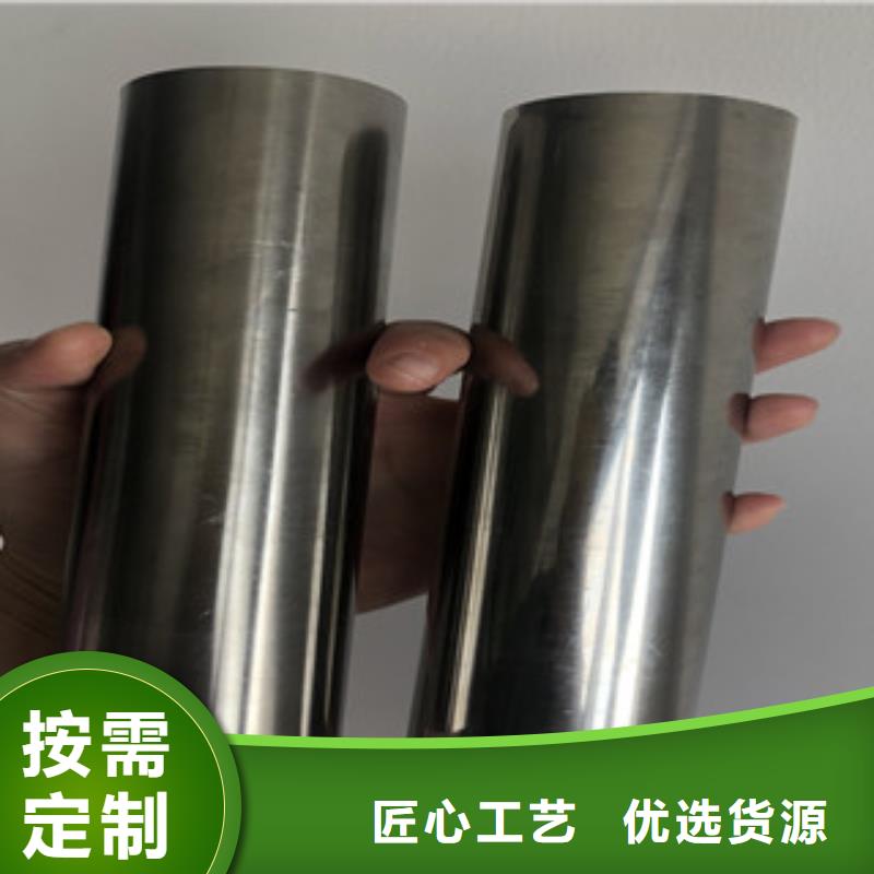 不锈钢卫生管批发价格满足多种行业需求