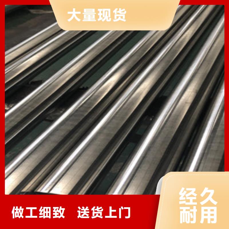 不锈钢方管上门服务实力优品