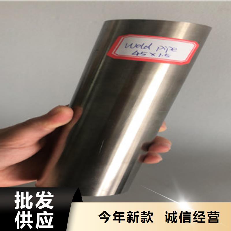 304不锈钢板-视频-304不锈钢板|赣州市|章贡|宁都|宜春|南昌|吉安|抚州