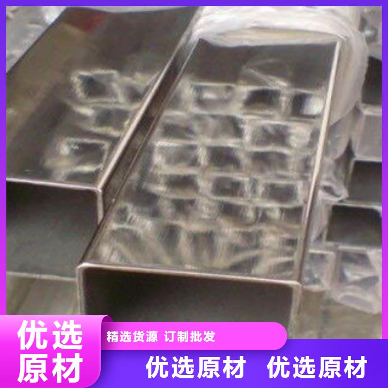 304不锈钢板-视频-304不锈钢板|赣州市|章贡|宁都|宜春|南昌|吉安|抚州