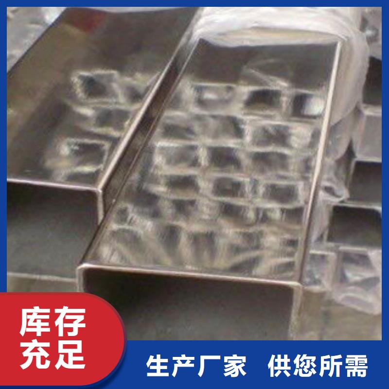 不锈钢卫生管批发价格满足多种行业需求