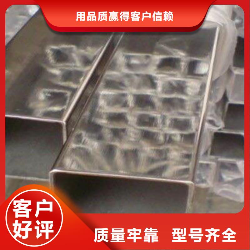 不锈钢方管现货供应主推产品