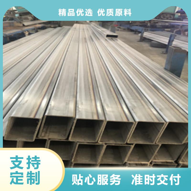 不锈钢方管现货供应主推产品