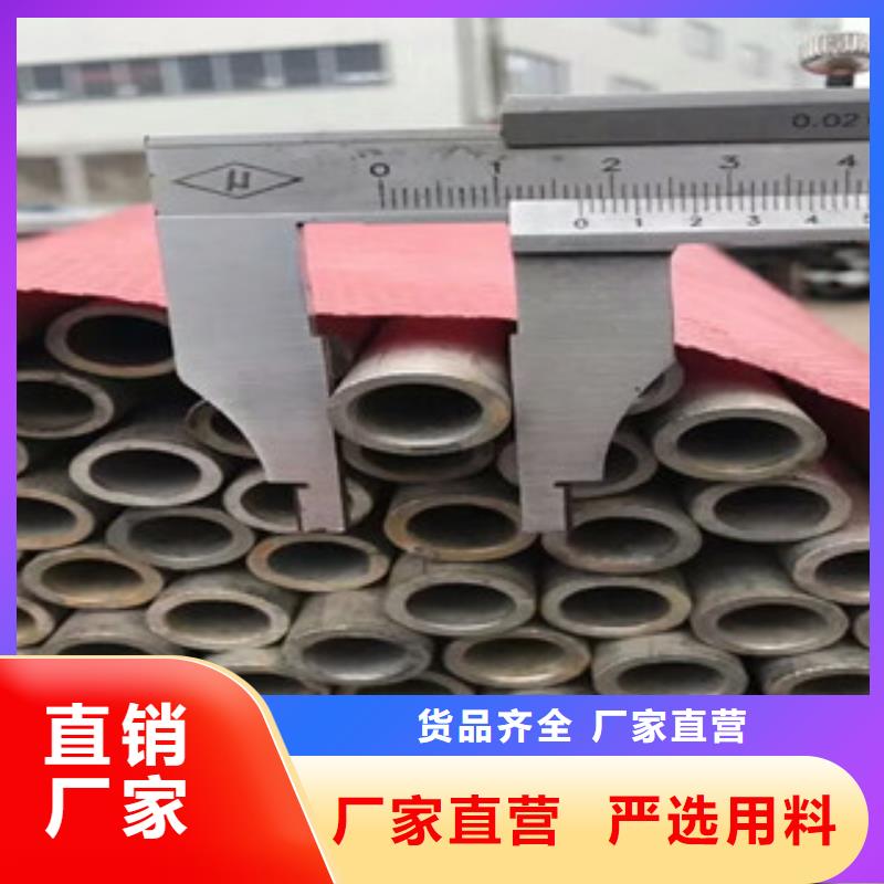 不锈钢方管口碑好专业生产品质保证