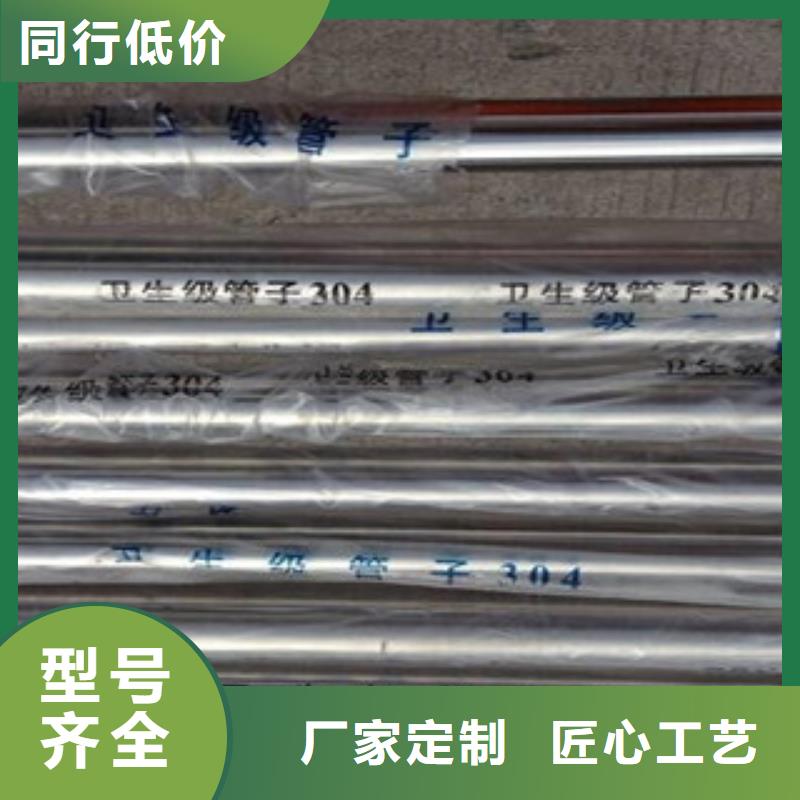 不锈钢焊管图片欢迎来厂考察