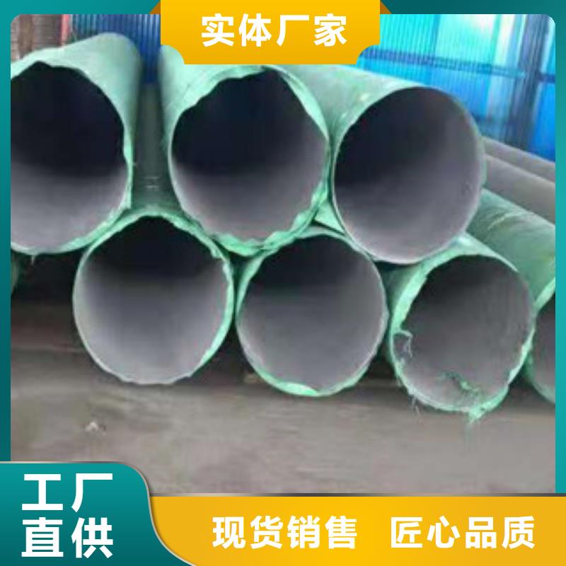 不锈钢装饰管货源充足诚信厂家