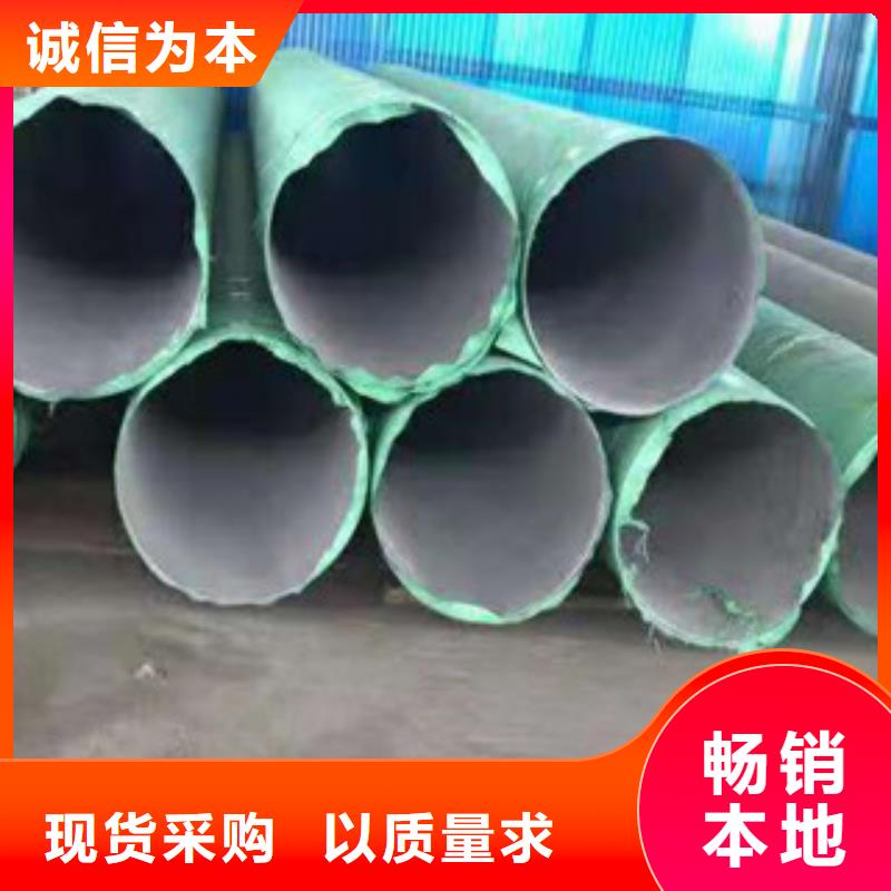 不锈钢方管口碑好专业生产品质保证
