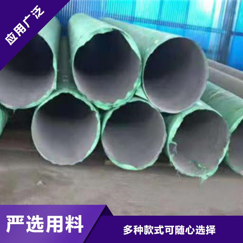 不锈钢卫生管批发价格满足多种行业需求