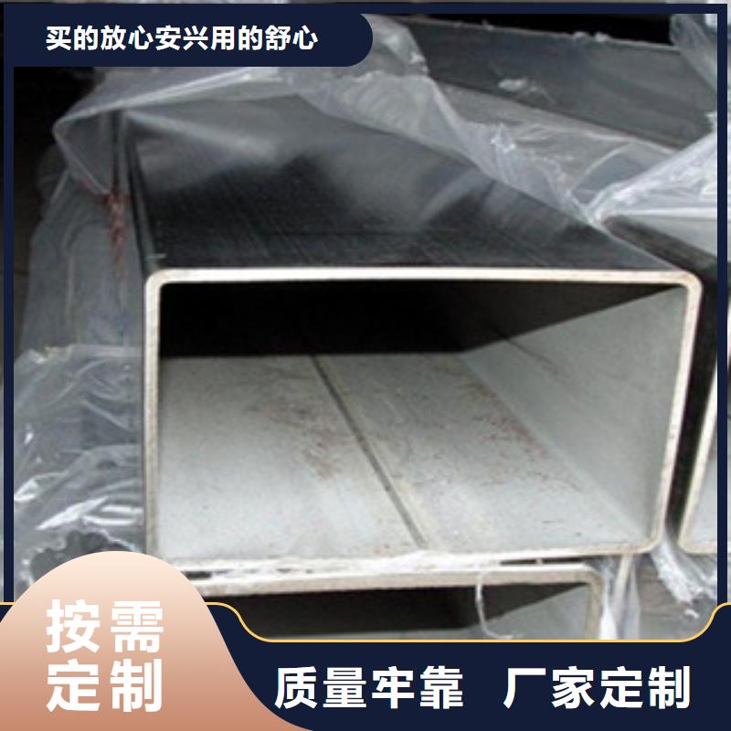 不锈钢卫生管多重优惠全品类现货