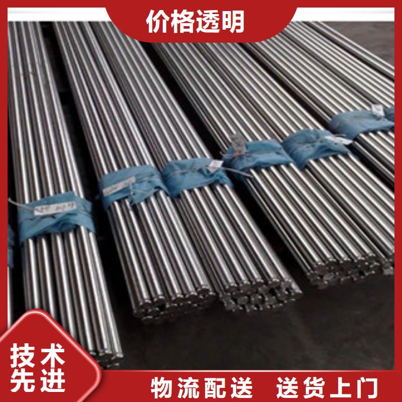 不锈钢方管口碑好专业生产品质保证