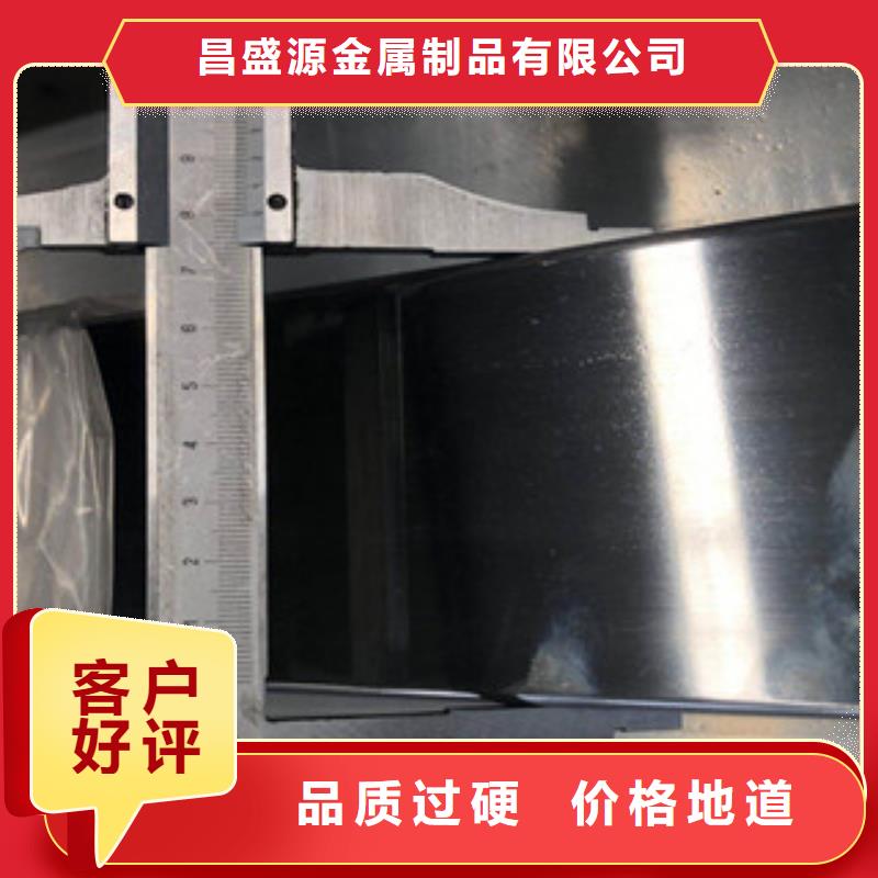 不锈钢卫生管批发价格满足多种行业需求
