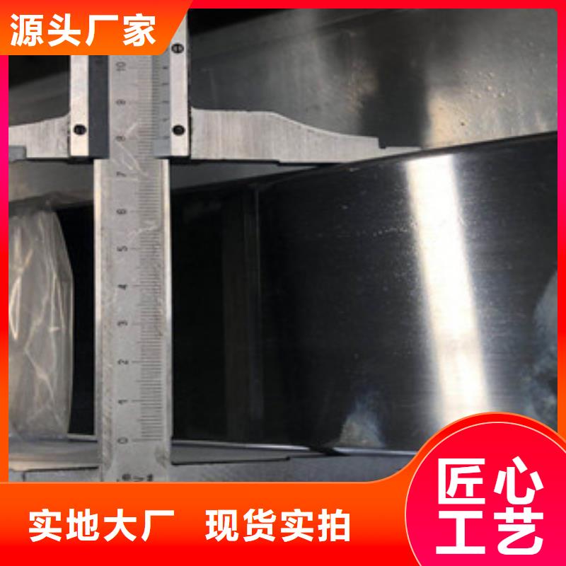 不锈钢方管口碑好专业生产品质保证