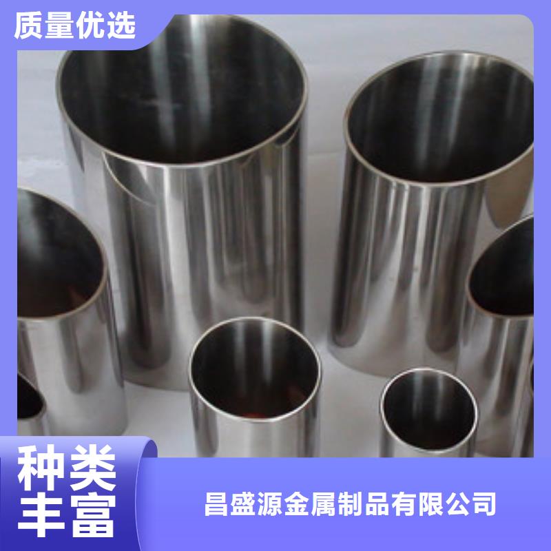 不锈钢方管口碑好专业生产品质保证