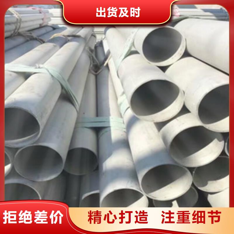 不锈钢卫生管批发价格满足多种行业需求