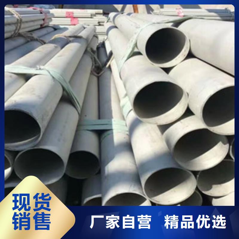 不锈钢方管口碑好专业生产品质保证