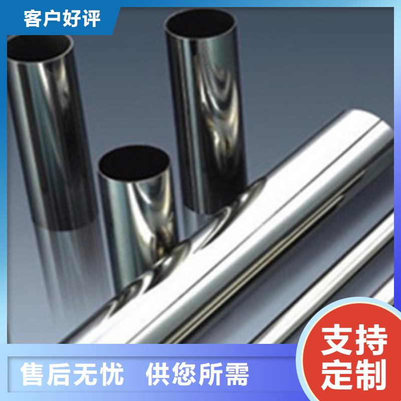 不锈钢卫生管批发价格满足多种行业需求