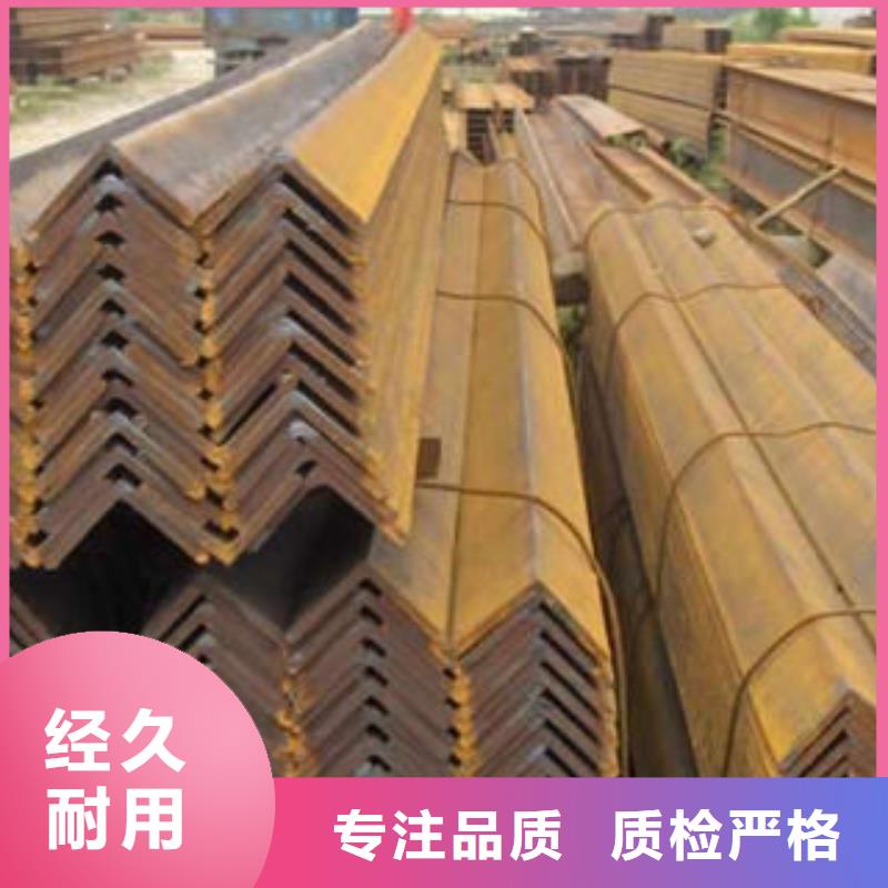 316不锈钢角钢规格齐全