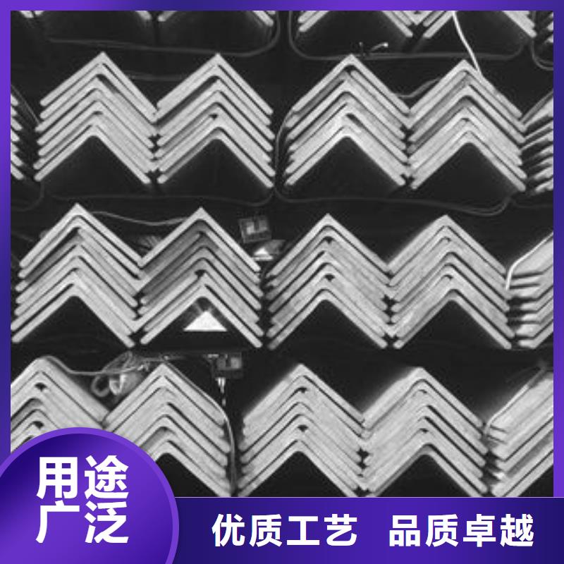 不锈钢角钢终身质保实力厂商
