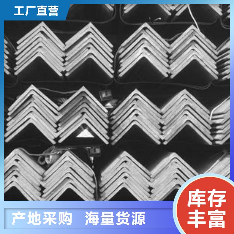 304不锈钢板-视频-莲湖|户县|咸阳|铜川|汉中|安康|宝鸡博鑫轩304不锈钢板_ 博鑫轩金属制品(西安市分公司)