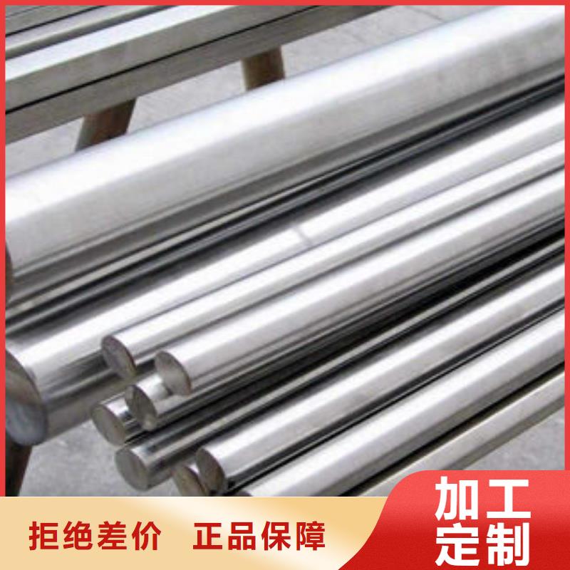 304不锈钢板视频-上栗|莲花|九江|吉安|景德镇|上饶|赣州|南昌304不锈钢板多种规格供您选择-博鑫轩金属制品(萍乡市分公司)