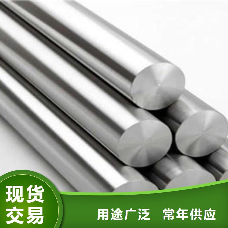 304不锈钢板视频-上栗|莲花|九江|吉安|景德镇|上饶|赣州|南昌304不锈钢板多种规格供您选择-博鑫轩金属制品(萍乡市分公司)